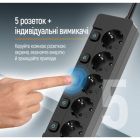 Сетевой фильтр питания ColorWay (CW-PSEA55SBK) 5 розеток5м (CW-PSEA55SBK)