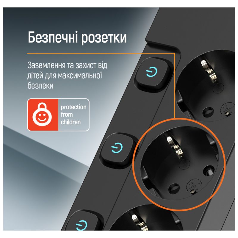 Сетевой фильтр питания ColorWay 5 розеток5м (CW-PSEA55SBK)
