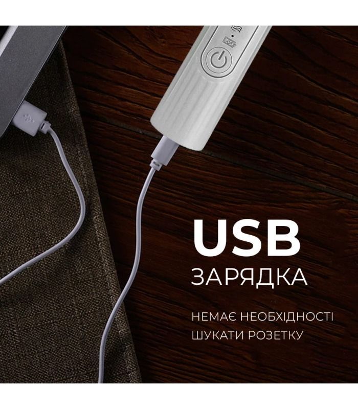Капучінатор (спінювач молока) Ikos (0013-DAH)