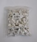 Ковпачок для RJ45 Atcom уп. 100шт (10107)