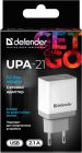 Мережевий зарядний пристрій Defender UPA-21 (1xUSB 2.1A) White (83571)