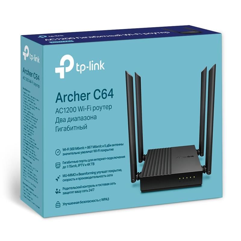 Беспроводной маршрутизатор TP-Link (Archer C64)