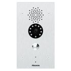 IP-вызывная панель (Akuvox E21V)