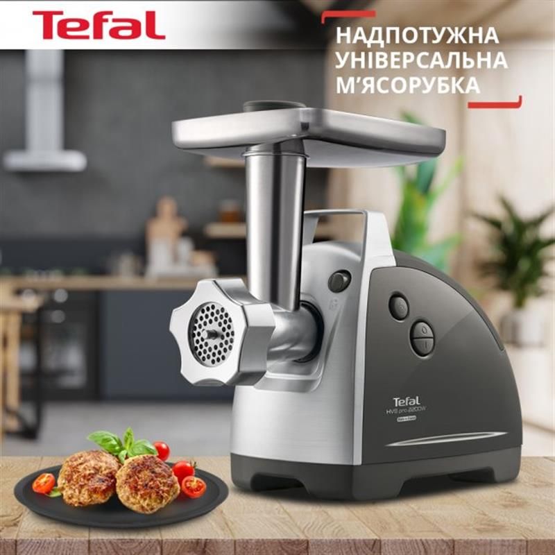 М`ясорубка Tefal (NE688837)