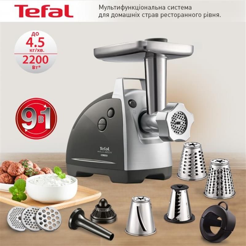 М`ясорубка Tefal (NE688837)