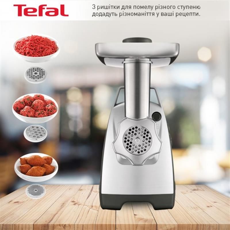 М`ясорубка Tefal (NE688837)