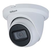HDCVI камера Dahua (DH-HAC-HDW1231TLMQP-A (2.8 мм))