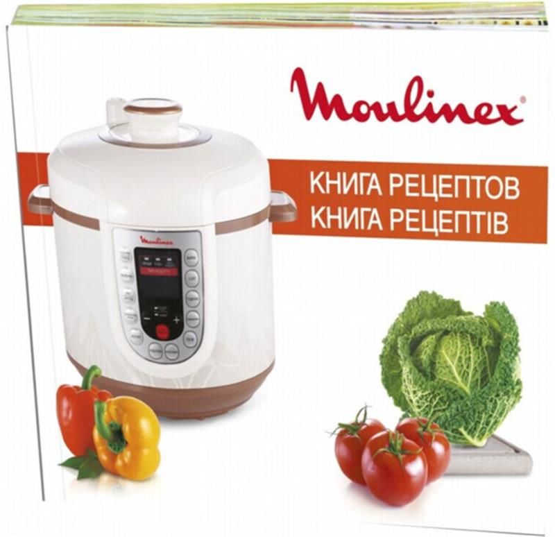 Мультиварка-скороварка Moulinex (CE5A0F34)