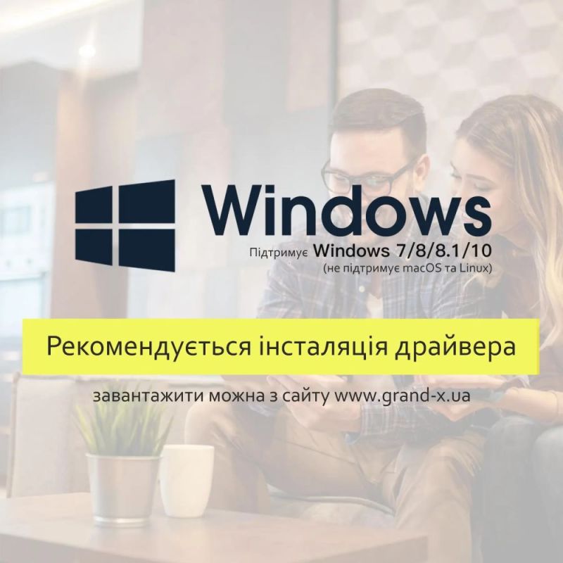 Bluetooth-адаптер Grand-X (BT50G)