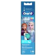 Насадка Braun Oral-B Stages Power FrozenII EB10S (2 шт) (Oral-B Stages Power FrozenII EB10S (4))
