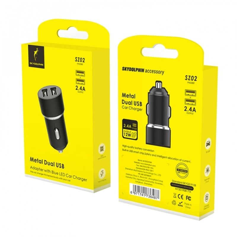 Автомобильное зарядное устройство SkyDolphin SZ02 Aluminium (2USB, 2.4A) Black (AZP-000074)