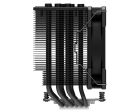 Кулер процессорный ID-Cooling (SE-226-XT Black)