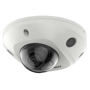 IP-камера Hikvision (DS-2CD2543G2-I (4мм))
