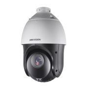 Роботизована камера Hikvision with brackets (DS-2DE4225IW-DE (T5))
