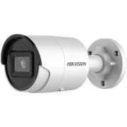 IP-камера Hikvision (DS-2CD2043G2-IU (2.8 мм))
