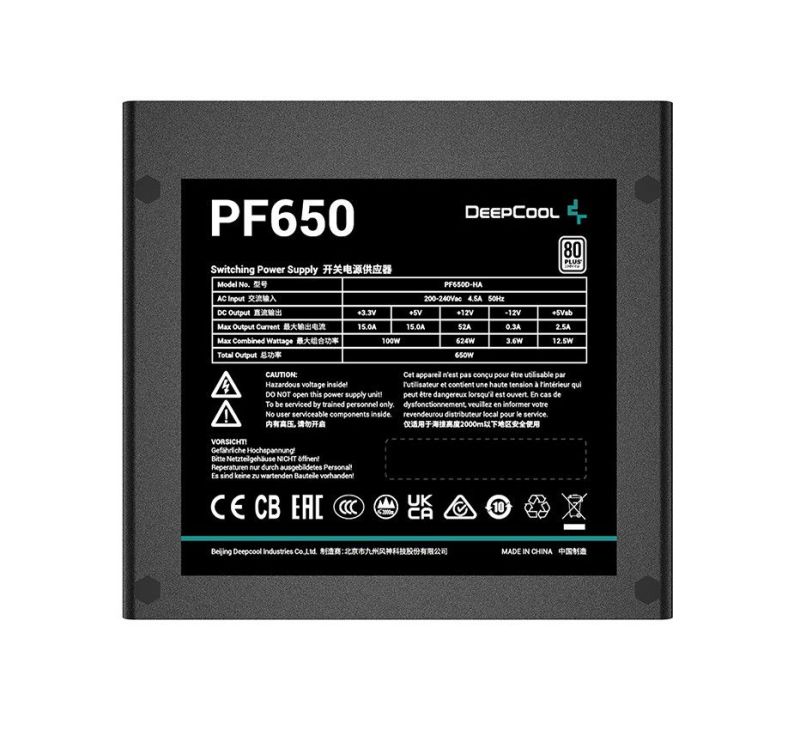Блок питания DeepCool PF650 650W (R-PF650D-HA0B-EU)
