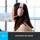 Bluetooth-гарнитура Logitech Zone Vibe 100 Wireless Rose (981-001224)
