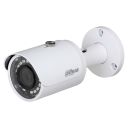 IP-камера Dahua (DH-IPC-HFW1230S-S5 (2.8 мм))