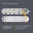 Подовжувач блоковий (ABS) Electrum 2 гнізда 2м (C-ES-1782)