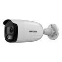 Turbo HD камера Hikvision (DS-2CE12DFT-PIRXOF)