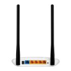 Беспроводной маршрутизатор TP-Link (TL-WR841N)
