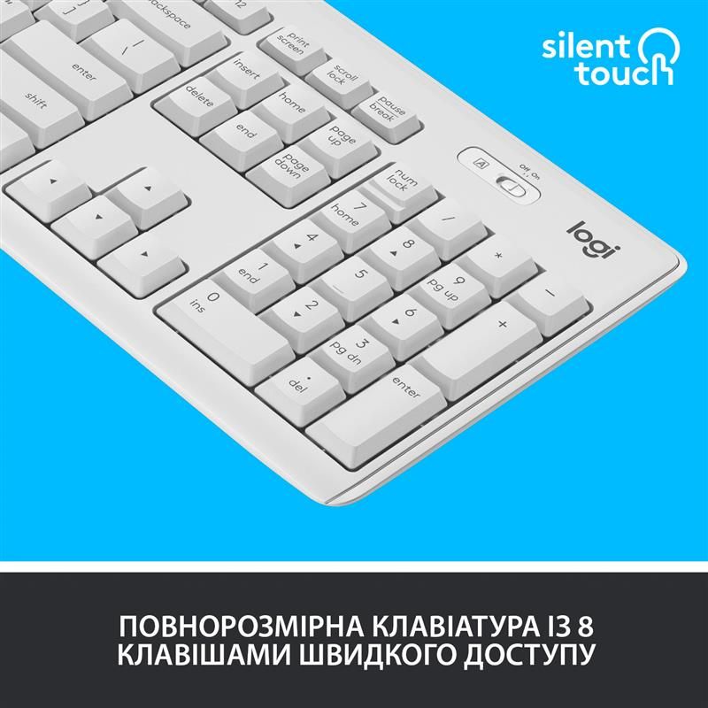 Комплект (клавиатура, мышь) беспроводной Logitech MK295 Combo White (920-009824)