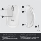 Комплект (клавиатура, мышь) беспроводной Logitech MK295 Combo White (920-009824)