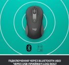 Миша бездротова Logitech Signature M650 L Graphite (910-006236)