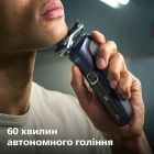 Электробритва Philips Series 5000 (S5885/10)