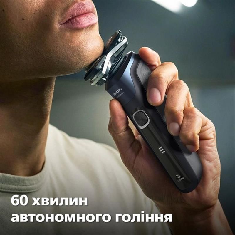 Электробритва Philips Series 5000 (S5885/10)