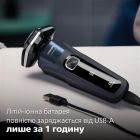 Электробритва Philips Series 5000 (S5885/10)