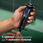 Электробритва Philips Series 5000 (S5885/10)