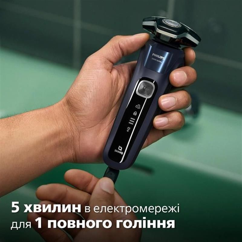 Электробритва Philips Series 5000 (S5885/10)