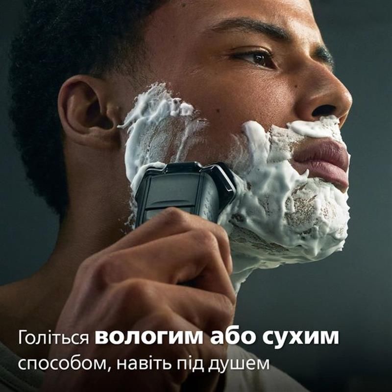 Электробритва Philips Series 5000 (S5885/10)