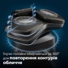 Электробритва Philips Series 5000 (S5885/10)