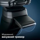 Электробритва Philips (S5887/30)