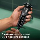 Электробритва Philips (S5887/30)
