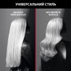 Утюжок (выпрямитель) для волос Rowenta x Karl Lagerfeld Optiliss (SF323LF0)