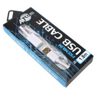 Кабель Atcom USB - USB V 2.0 (M/F), подовжувач, 1.8 м, White + Gold Plated блістер (13425)