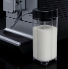 Кофемашина Nivona CafeRomatica NICR 970 (NICR970)