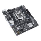 Материнская плата Asus Prime H510M-K R2.0 Socket 1200 (PRIME H510M-K R2.0)