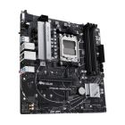 Материнская плата Asus Prime A620M-A-CSM Socket AM5 (PRIME A620M-A-CSM)