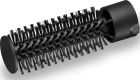 Фен-щетка Babyliss (AS126E)