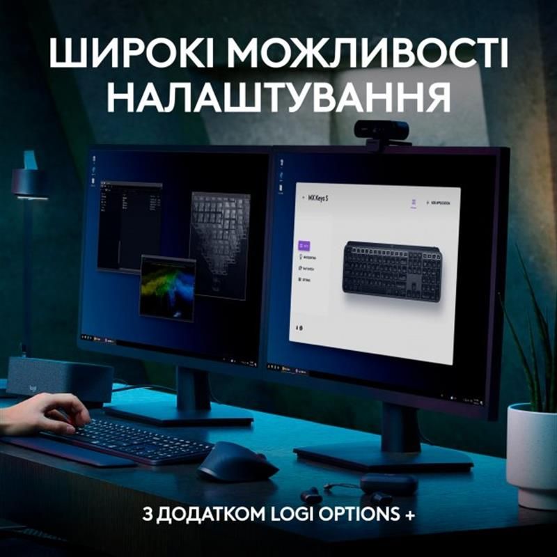 Клавиатура беспроводная Logitech MX Keys S Graphite (920-011593)