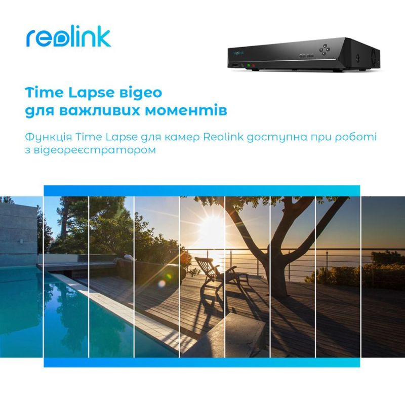 Відеореєстратор Reolink 4ТБ (RLN16-410) (NVS16)