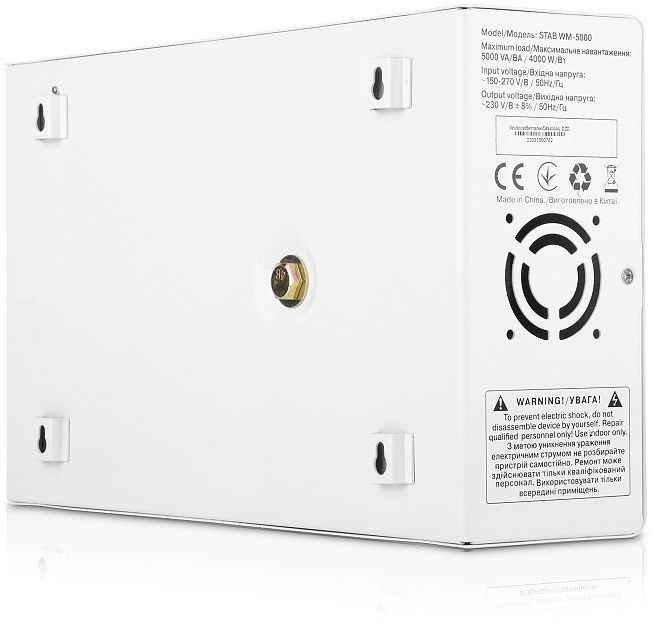 Стабілізатор REAL-EL Stab WM-5000 (EL122400014)