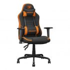Кресло для геймеров Cougar (Fusion SF)