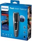 Машинка для стрижки Philips (HC5650/15)