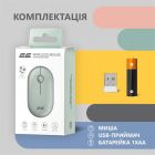 Миша бездротова 2E MF300 Silent Ashen Green  (2E-MF300WGN)