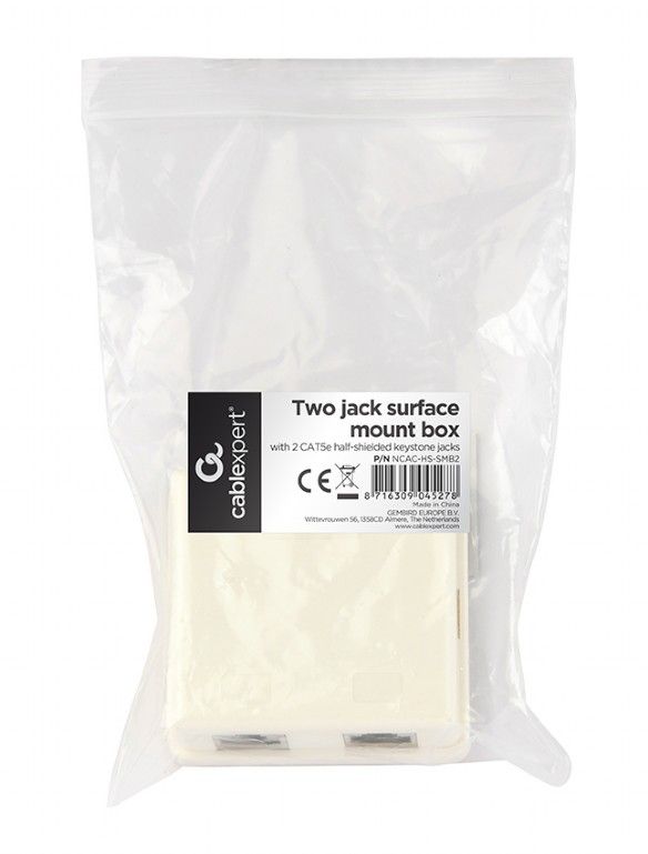Розетка Cablexpert 2хRJ-45, Cat5Е, зовнішня, біла (NCAC-HS-SMB2)
